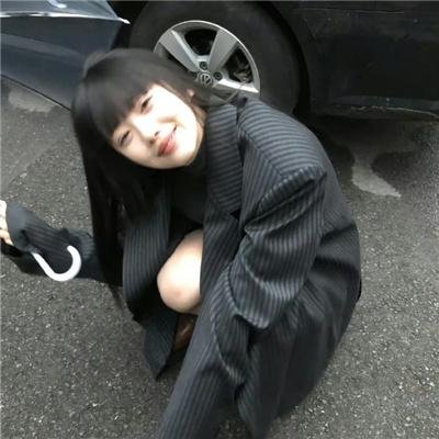斗争人生